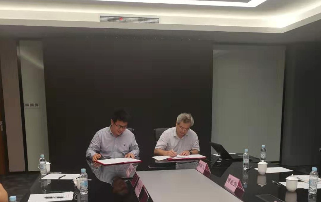 8688体育网与张江实验室脑与智能科技研究院(脑智院)/上海脑科学与类脑研究中心(脑中心)成立创新药物研发联合实验室(图1) 8688体育网与张江实验室脑与智能科技研究院(脑智院)/上海脑科学与类脑研究中心(脑中心)成立创新药物研发联合实验室(图1)