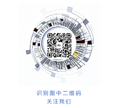 8688体育网镇痛候选药物SR419完成首次上人的临床研究(图2)